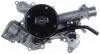 Насос охолоджуючої рідини (з ущільненням) CHRYSLER ASPEN DODGE DURANGO, RAM 1500, RAM 2500 EZA/EZB/EZE 06.01- Gates 43501 (фото 2)