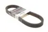 Ремень привода колеса Can-Am Defender/Maverick/Ryker 06-19 Gates 49G4266 (фото 1)