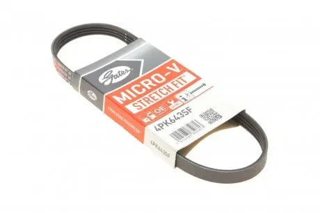 Дорожный ремень Gates 4PK643SF