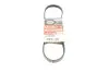 Дорожный ремень Gates 4PK810SF (фото 1)