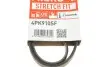 Дорожный ремень Gates 4PK910SF (фото 6)