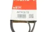 Дорожный ремень Gates 4PK978 (фото 6)