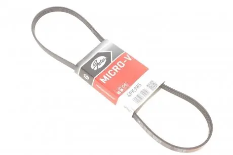 Дорожный ремень Gates 4PK985