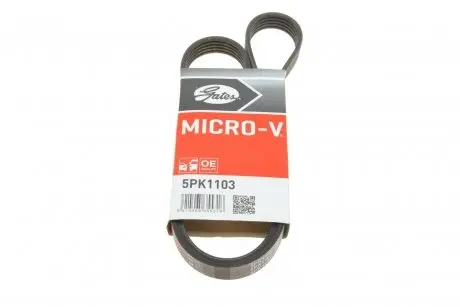 Дорожный ремень Gates 5PK1103