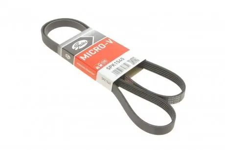 Дорожный ремень Gates 5PK1545