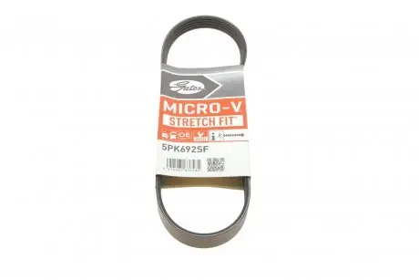 Дорожный ремень Gates 5PK692SF