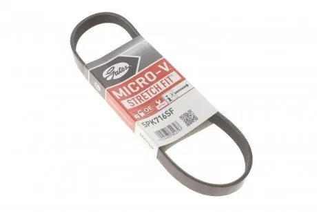 Дорожный ремень Gates 5PK716SF
