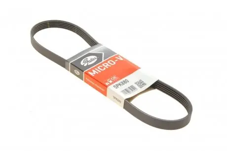 Дорожный ремень Gates 5PK880