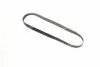 Поліклиновий ремінь Gates 6PK1020EMD (фото 3)