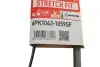 Дорожный ремень Gates 6PK1042-1059SF (фото 5)