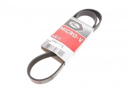 Дорожный ремень Gates 6PK1163