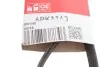 Дорожный ремень Gates 6PK1163 (фото 5)