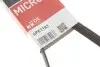 Дорожный ремень Gates 6PK1183 (фото 6)