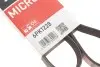 Дорожный ремень Gates 6PK1228 (фото 5)