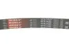 Дорожный ремень Gates 6PK1420 (фото 4)