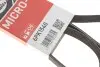 Дорожный ремень Gates 6PK1540 (фото 6)