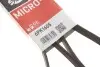 Дорожный ремень Gates 6PK1605 (фото 5)