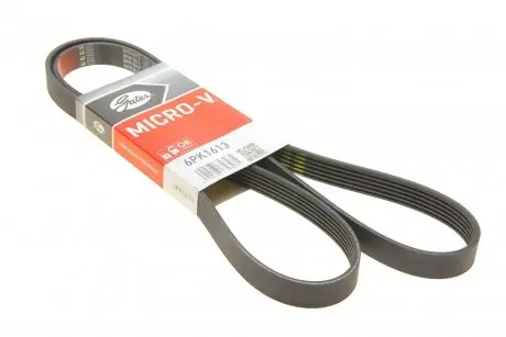 Дорожный ремень Gates 6PK1613
