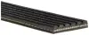 Автозапчасть Gates 6PK2000HD (фото 2)