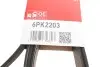Дорожный ремень Gates 6PK2203 (фото 5)