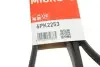 Дорожный ремень Gates 6PK2253 (фото 6)