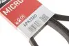 Дорожный ремень Gates 6PK2500 (фото 6)