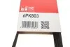 Дорожный ремень Gates 6PK803 (фото 6)