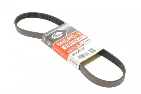 Дорожный ремень Gates 6PK873SF