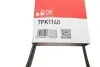 Дорожный ремень Gates 7PK1140 (фото 5)