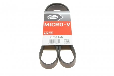Поліклінові ремені Micro-V (Вир-во) Gates 7PK1165 (фото 1)