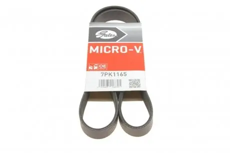 Дорожный ремень Gates 7PK1165