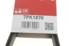 Пас приводной с длиной круга более 180см, но не более 240см Gates 7PK1870 (фото 5)