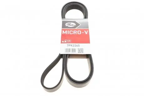 Дорожный ремень Gates 7PK2265