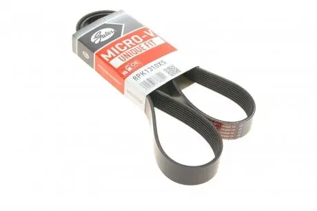 Ремень поликлиновый Gates 8PK1310XS