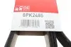 Дорожный ремень Gates 8PK2485 (фото 5)