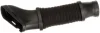 Патрубок подачі повітря ((en) air intake for air filter, пластик) MERCEDES CLS (C218), CLS SHOOTING BRAKE (X218), E (A207), E (C207), E T-MODEL (S212), E (W212) 4.7/5.5 01.11-12.17 Gates ANTK1271 (фото 1)