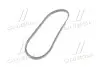 Пас приводной с длиной круга более 60см, но не более 180см Gates AV17x1175HD (фото 4)