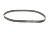 Роликовый модуль натяжителя ремня (ролик, ремень) Gates K025255XS (фото 2)