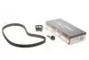 Комплект ГРМ Ford Mondeo/C-Max/Focus/Kuga/Transit Connect 1.5/1.6 EcoBoost 10- (22x117z) GATES K025669XS