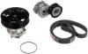Автозапчасть KP16PK1320
