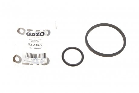 Прокладка масляного радиатора Fiat Ducato 2.3 D 01- GAZO GZ-A1577 (фото 1)