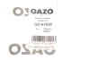 Прокладка впускного колектора Opel Astra H 1.8i 05-10 (к-кт) GAZO GZ-A1638 (фото 2)