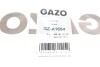 Прокладка вакуумного насоса VW T5/T6/Golf VI/VII 2.0TSI 09- GAZO GZ-A1654 (фото 3)
