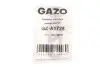Шайба под форсунку VW Caddy 1.6TDi 10- (к-кт 4шт) GAZO GZ-A1728 (фото 3)