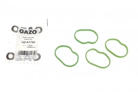 Прокладка колектора впускного Ford Fiesta/Focus/Mazda 2/3 1.25-1.6 01- (к-кт) GAZO GZ-A1790