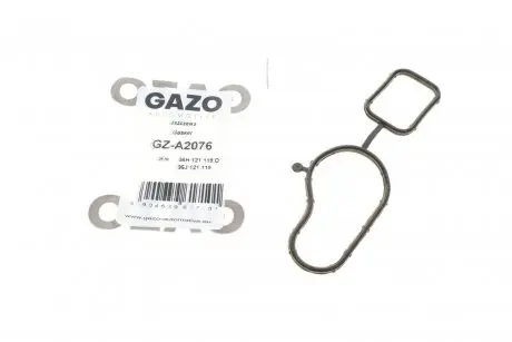 Прокладка помпы воды VW Passat 1.8/2.0 TSI/FSI 05-14 GAZO GZ-A2076