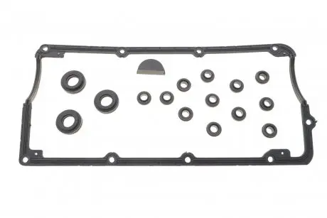 Прокладка крышки клапанов VW Passat 2.5TDI 98-05 (к-кт) GAZO GZ-A2082