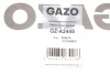 Прокладка крышки клапанов Peugeot 107/Toyota Yaris 1.0 05- GAZO GZ-A2445 (фото 2)