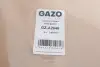 Прокладання ГБЦ Mazda 6 2.5 MZR 07-13 (0.60mm) GAZO GZ-A2646 (фото 2)