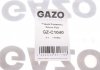 Шланг сливной Ford Transit 2.2TDCi 13-(с датчиком) GAZO GZ-C1040 (фото 6)